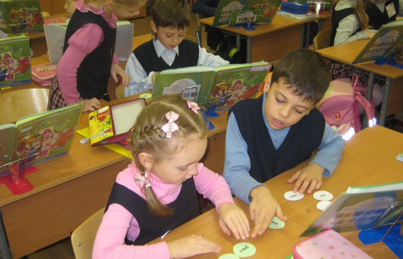 1А ноябрь &bull;  Как хорошо уметь читать!